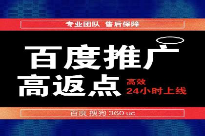 专业SEM托管，案例见证品牌知名度提升