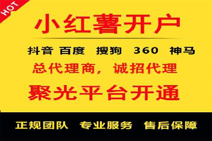 百度竞价运营实战技巧：案例分析与优化