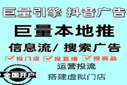 某SEM竞价员如何通过数据分析提升转化率